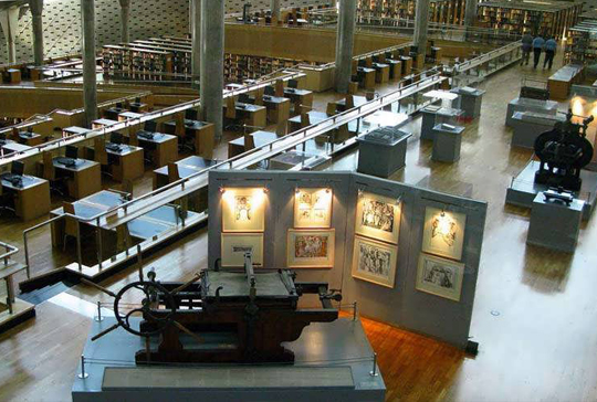 bibliotheca 6